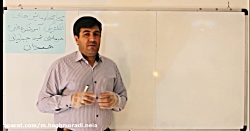 فیلم آموزش آزمایشگاه ماشین های...