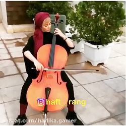 نوازندگی جالب الناز حبیبی