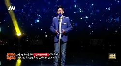 مجید معظمی در عصر جدید