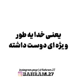 کلیپ عاشقانه تبریک تولد برای خ...