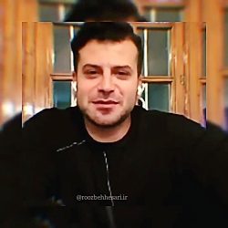 تیم محبوب روزبه حصاری