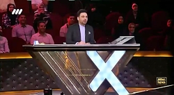 عصر جدید اجرای کرموبله فصل دوم...