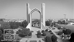 شاداب تر از همیشه در شهر میراث جهانی یزد