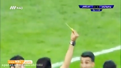 پرسپولیس 1-0 استقلال
