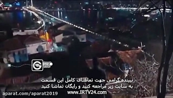 سریال گودال قسمت 46 با دوبله ف...