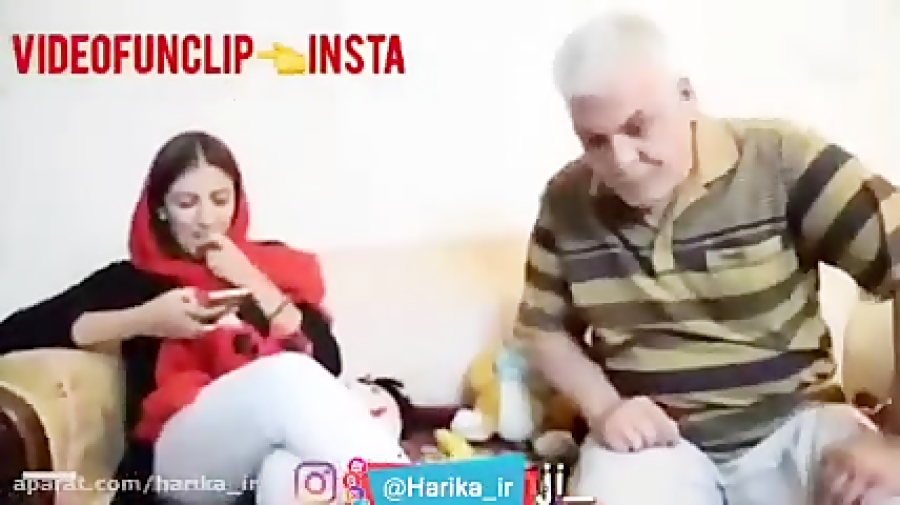 کلیپ پدر دختری.پدر یعنی ؟