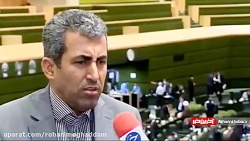 طرح مجلس برای جاماندگان سهام ع...