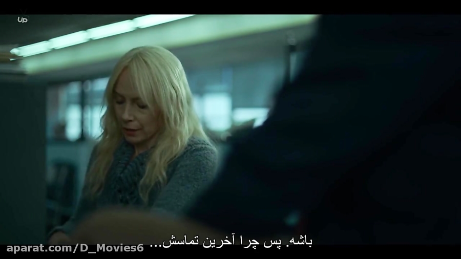 فیلم دختران گمشده Lost Girls با زیرنویس فارسی زمان5634ثانیه