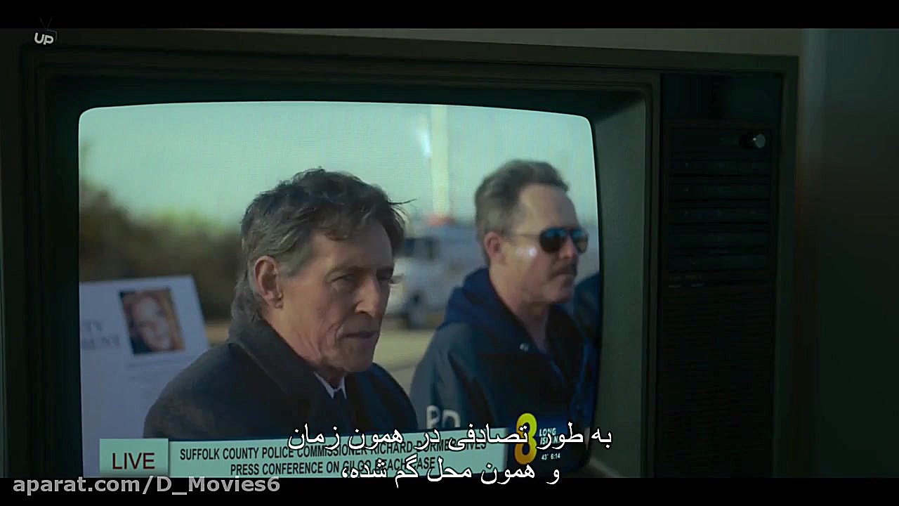 فیلم دختران گمشده Lost Girls با زیرنویس فارسی زمان5634ثانیه