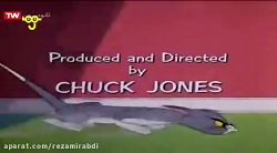 کارتون تام و جری تام و جری _ ۱...