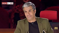 زنگ طلایی آریا عظیمی نژاد برای...