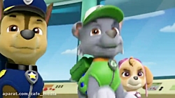 انیمیشن سگهای نگهبان ( پاوپترو...