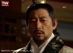 سریال افسانه جومونگ قسمت 3