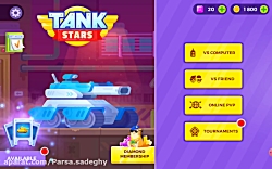 معرفی بازی tank stars