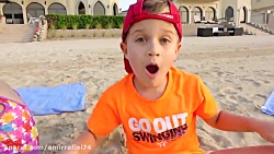 دیانا و روما - بازی دیانا و رو...