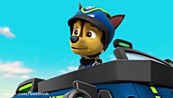 انیمیشن سگهای نگهبان ، نجات پس...