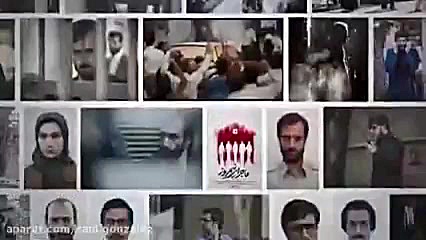 دانلود رایگان فیلم ماجرای نیمروز با کبفبت خوب زمان62ثانیه