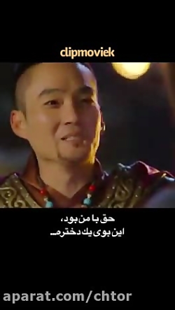 عاشقانه ترین میکس کره ای دو