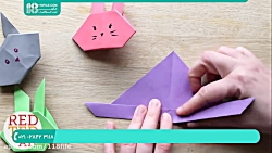 ساخت اوریگامی | کاردستی اوریگامی | origami | آموزش اوریگامی | اوریگامی سه بعدی