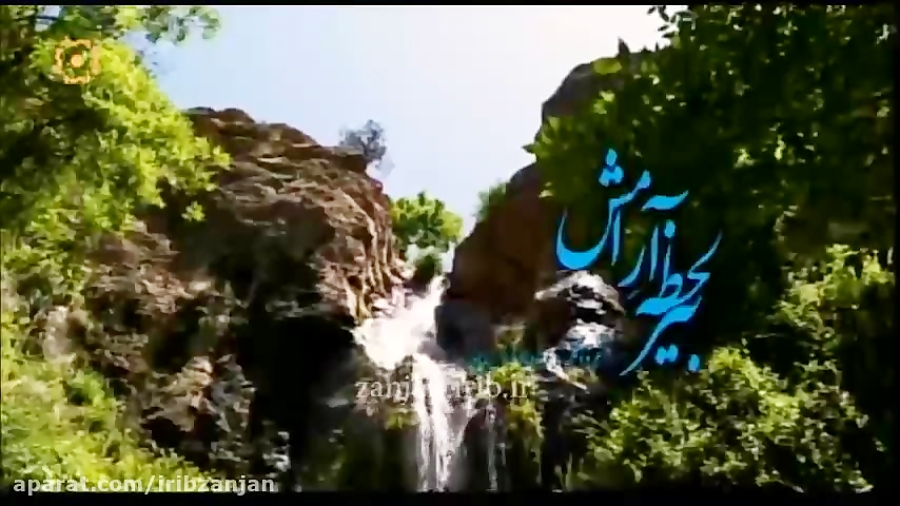 دکلمه ترکی زیبا