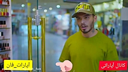 مغازه دار ها ببینن حتما کار طن...