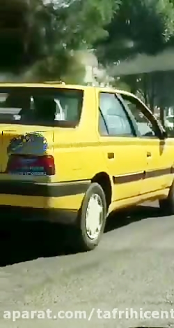 خودسوزی یک جانباز مقابل بنیاد...