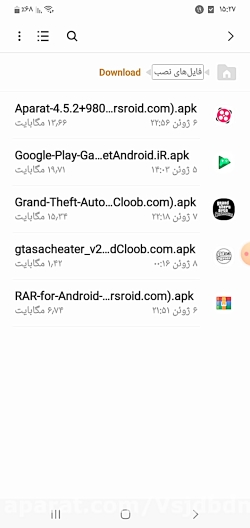 آموزش دانلود بازی pes 2020