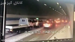 تونل نیست که تونل وحشته !!!!