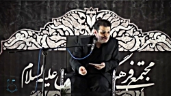 استاد رائفی پور  حسن ظن به خدا