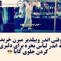 دانلود رایگان سریال سیب ممنوعه...