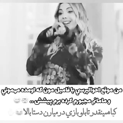 دانلود رایگان سریال سیب ممنوعه...