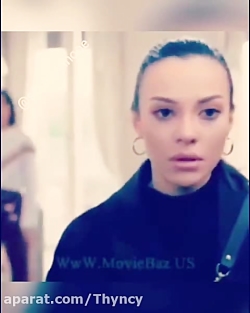 دانلود رایگان سریال سیب ممنوعه...