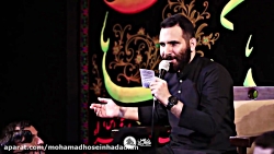 محمد حسین حدادیان هفتگی ۱۷ خرد...