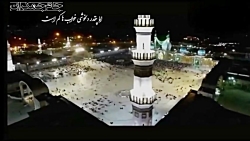 آهنگ علیرضا قربانی درباره امام...