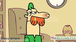 دیرین دیرین کرونا