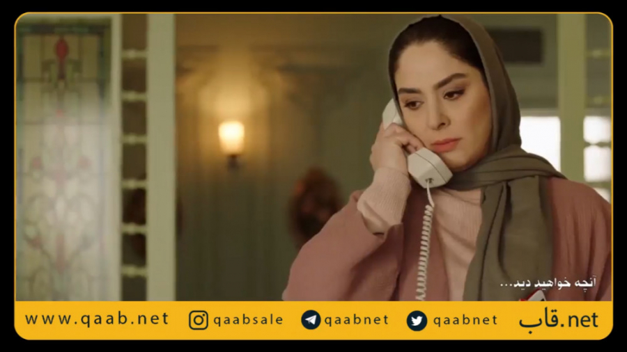 آنچه در قسمت سوم فصل دوم سریال همگناه خواهید دید زمان51ثانیه