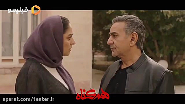 تیزر قسمت دوم از فصل دوم سریال همگناه زمان58ثانیه