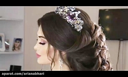 آهنگ شاد جدید عروسی 1399 شماره...