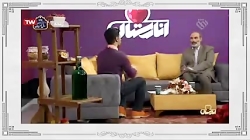 ساده ترین دارو برای درمان یا پ...