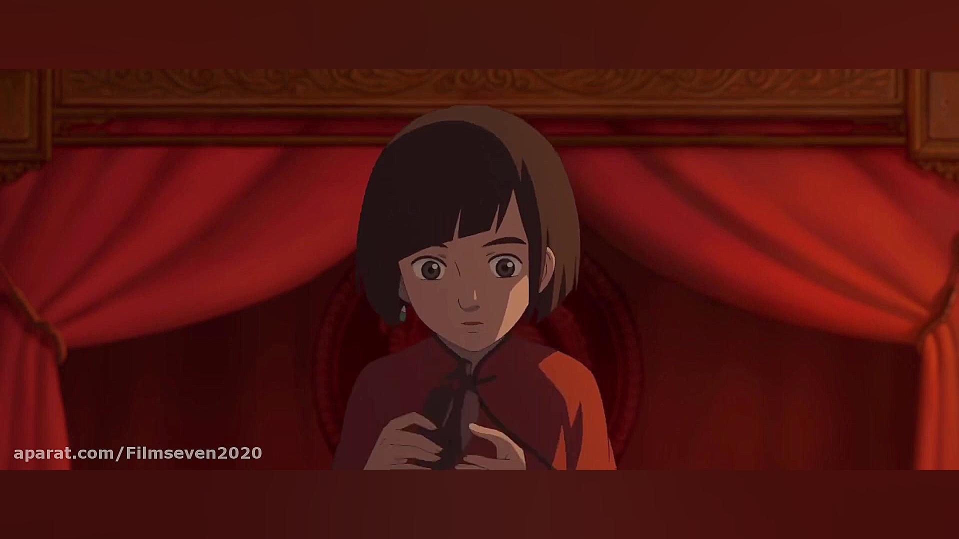 انیمیشن سینمایی ماهی بزرگ و بگونیا دوبله فارسی Big Fish And Begonia 2016 زمان6035ثانیه
