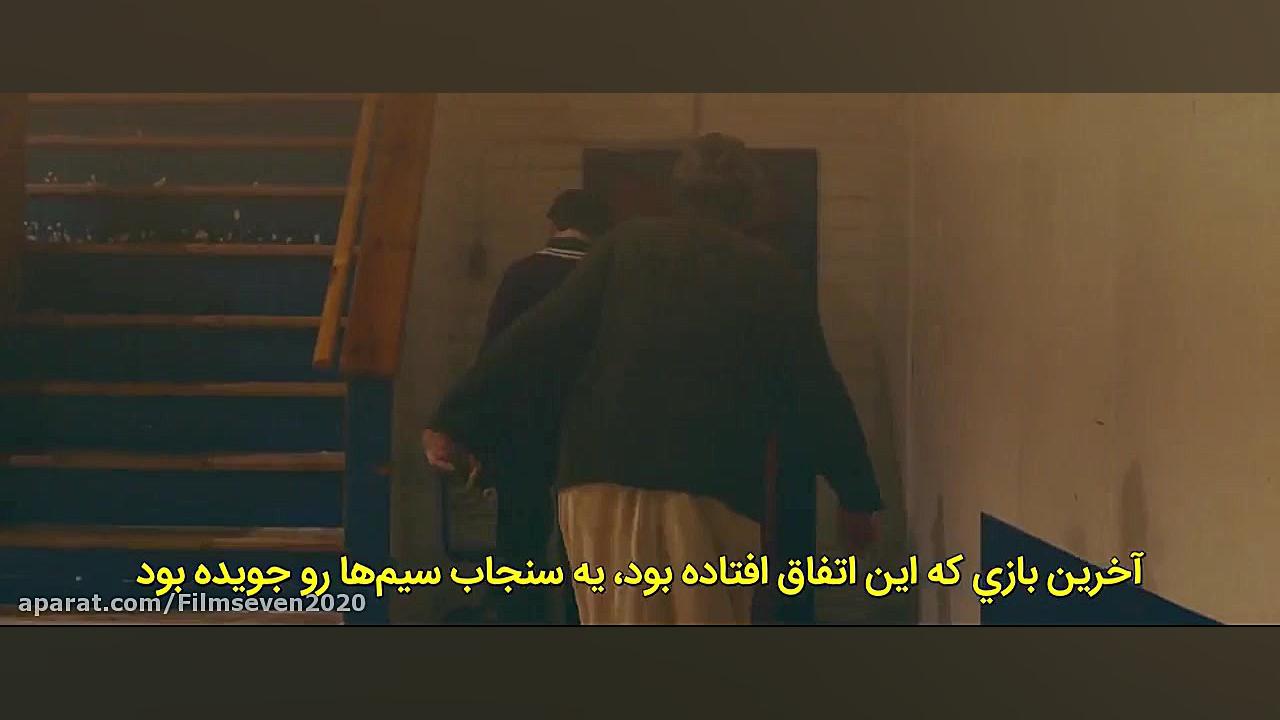 فیلم سینمایی جدید علمی تخیلی و رازآلود گستره  شب The Vast Of Night 2019 زمان5459ثانیه