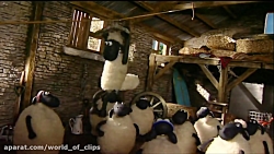 مجموعه کامل گوسفند زبل قسمت اول