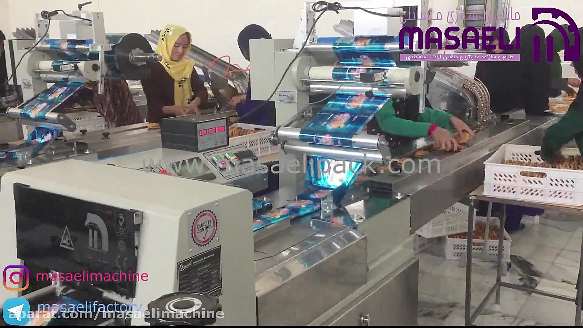 دستگاه بسته بندی کلوچه مریل استریپ