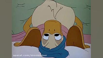 کارتون دونالد اردک قسمت 93 - مجموعه کارتون های Donald Duck CUT&Tag