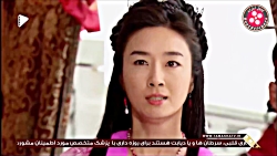 سریال افسانه جومونگ  قسمت 1  پ...