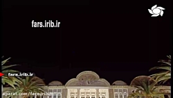 ترانه شاد " ایران " با صدای آق...