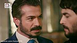 سریال تردید قسمت 6 با دوبله فا...