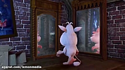 انیمیشن - کارتون بوبا