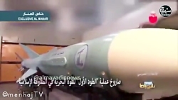 بخشی از ذخائر موشکی حزب الله ل...