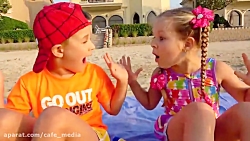 دیانا و روما - بازی دیانا و رو...